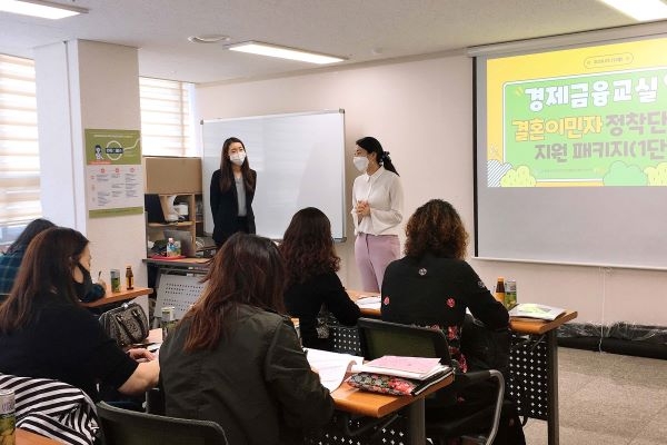 동구건강가정‧다문화가족지원센터, 결혼이민자 정착단계별 지원패키지 사업 추진