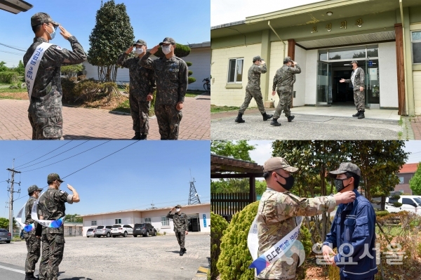 지난 4일부터 14일, 생활 속 군기강 확립 캠페인을 전개하고 있는 모습. 요일별로 경례, 용모·복장 등 착안 사항을 설정해 진행했다. @ 공군 제3훈련비행단 제공