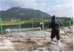 사후관리