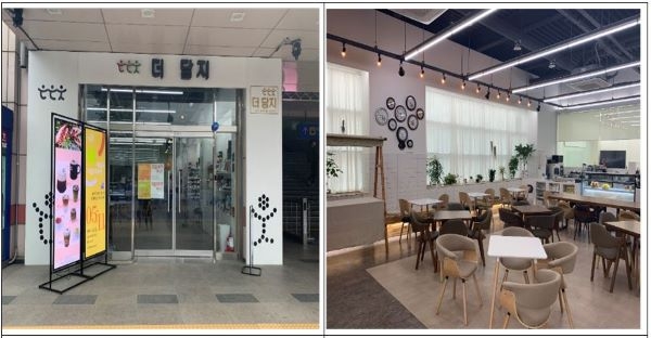 센터 입구(왼쪽) 더 담지 카페(오른쪽)