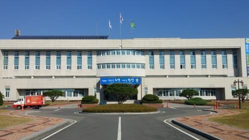 전남 광양시청 전경
