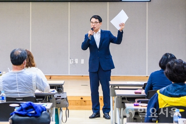 2020년 귀농귀촌 아카데미 개강식 사진 @ 남해군 제공