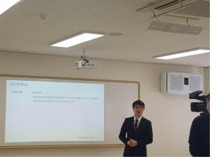 온라인 강의 연수 제작 장면
