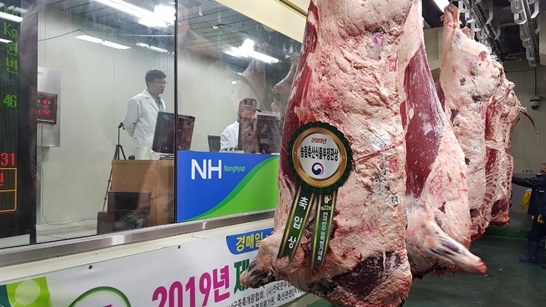 제22회 전국한우능력평가대회에서 농림축산식품부장관상을 수상했었다.