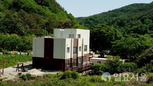 의령 사랑의집