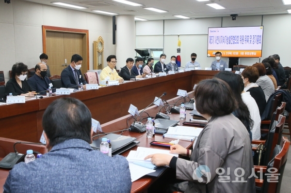 사천시는 지난 21일, 시청 종합상황실에서 2020년 사천시지속가능발전협의회 위촉식 및 정기총회를 개최했다. @ 사천시 제공