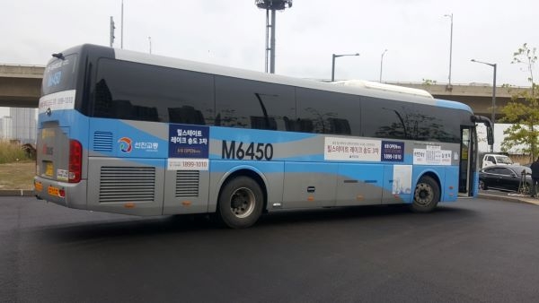 연수구, M버스 송도~삼성역(M6450)노선 26일부터 운행(버스)
