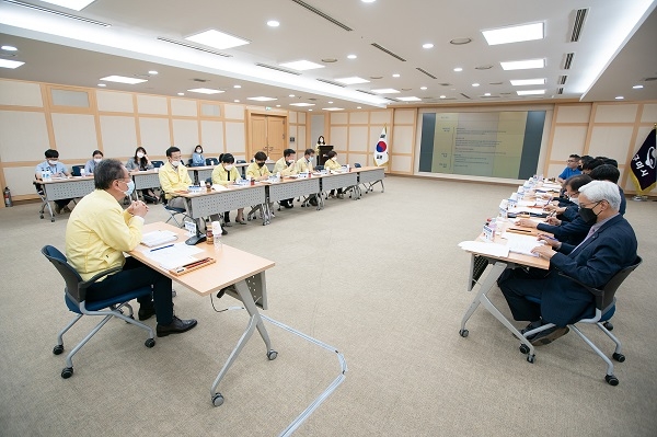 구미시 키즈(Kids)디자인 산업육성 생태계 기반구축 연구용역 중간보고회.