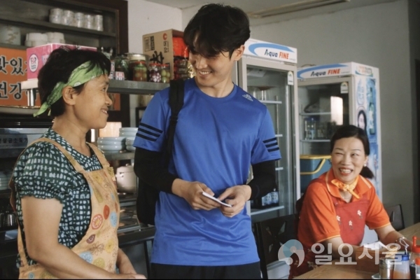 방성준 감독의 단편 '뒤로 걷기' @ 합천군 제공