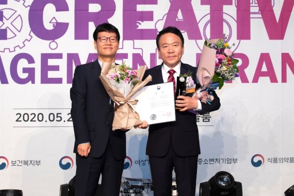영흥발전본부 ‘2020 한국을 빛낸 창조경영’ 사회책임경영 부문에서 지난해 이어 2회 연속 수상자로 선정