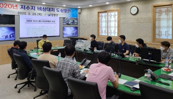 전남 장흥군에서 열린 저수지 붕괴대비 비상훈련