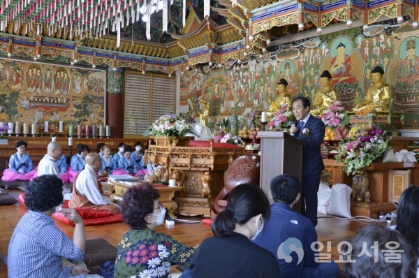 포천시, 생활속 거리두기 방역지침 준수 속 부처님 오신날 봉축법요식 개최