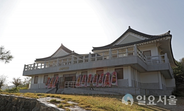산청군 생초면 산청박물관 전경