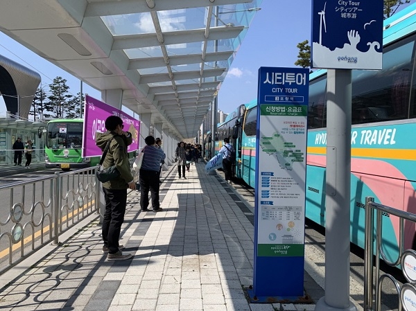 포항시가 포항의 주요 대표 관광지를 한번에 돌아볼 수 있는 ‘2020 포항 시티투어’를 오는 6일부터 운영한다.