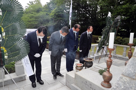현충일 추념식