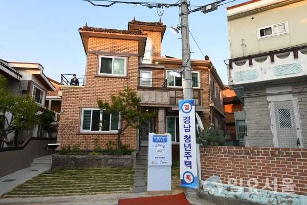 경상남도는 지역청년들의 주거비 부담을 완화하고 청년들이 원하는 맞춤형 주거복지 확대를 위해 청년의 의견이 반영된 ‘청년이 만드는 반값 임대주택 사업’을 오는 29일까지 공모한다.