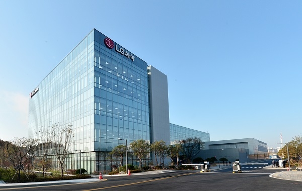 [LG화학]