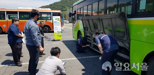 창원시 CNG 시내버스 점검
