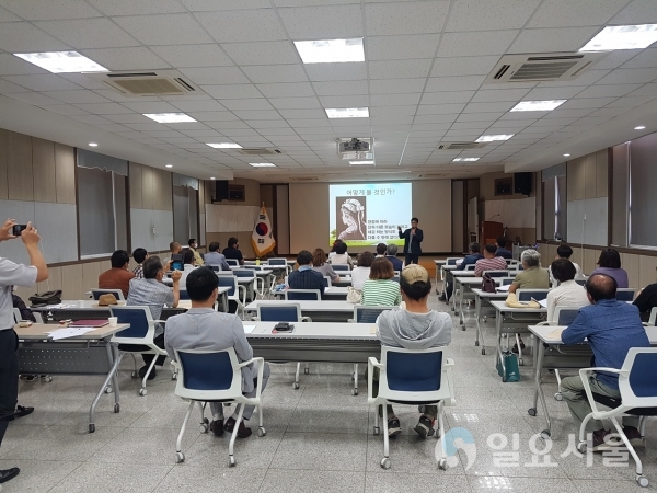 로컬푸드 행복장터 입점농가 교육