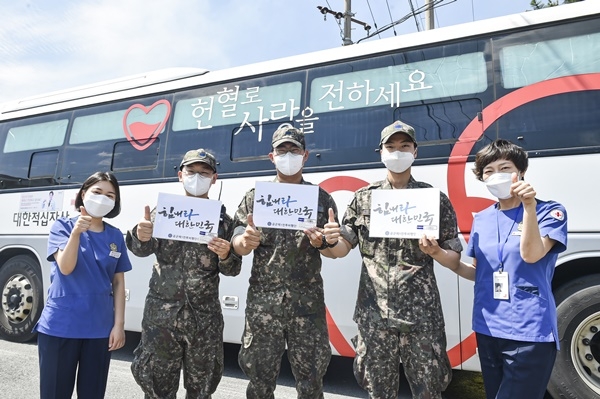 ▲10일부터 12일까지 공군 제1전투비행단은 ‘사랑의 헌혈운동’을 실시한다.(사진제공=공군 제1전투비행단)