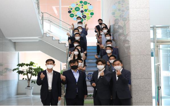 한국감정원은 청렴계단 ‘청렴오르미’를 조성하고 6월 10일 오픈식을 가졌다.  [사진제공=한국감정원]
