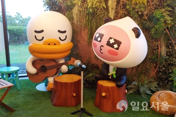 카카오게임즈가 코스닥 상장 및 기업공개 준비에 착수했다. [이창환 기자]
