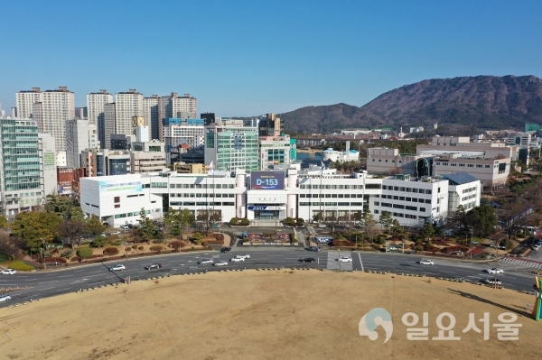 창원시청 전경