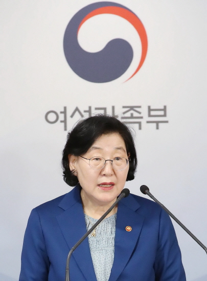 이정옥 여성가족부 장관.[뉴시스]