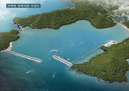 안마항 정비공사 조감도