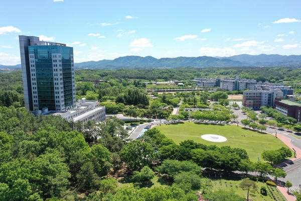 대구대 성산홀(본관) 및 경산캠퍼스 전경 사진