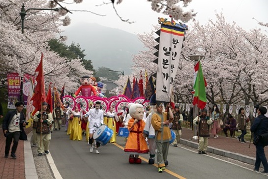 관광정책(왕인문화축제)