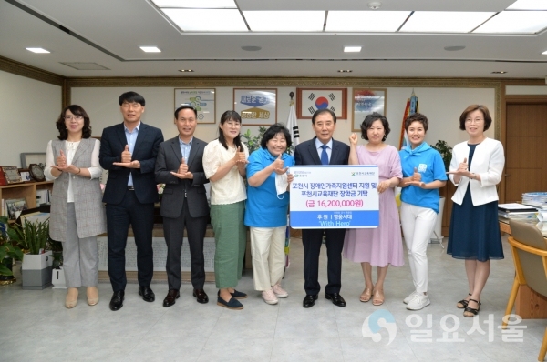 기탁식