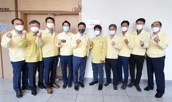 경상북도 비상재정 상황점검 T/F 현판식.
