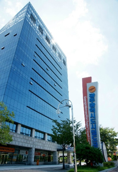 ▲광주도시철도공사