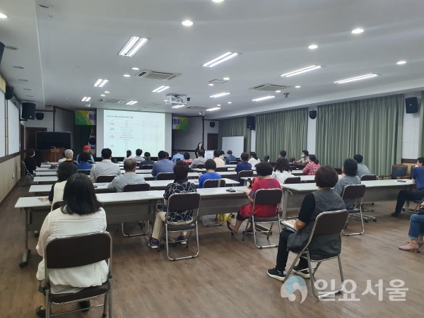 의령군 농산물종합가공센터 활성화 방안 공청회
