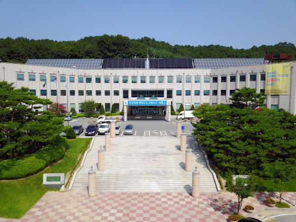 계룡시청 청사