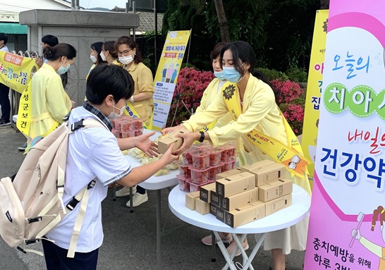 장성군은 오는 29일까지 관내 7개 학교 1,600여 명을 대상으로 아침밥 먹기 캠페인을 펼친다.