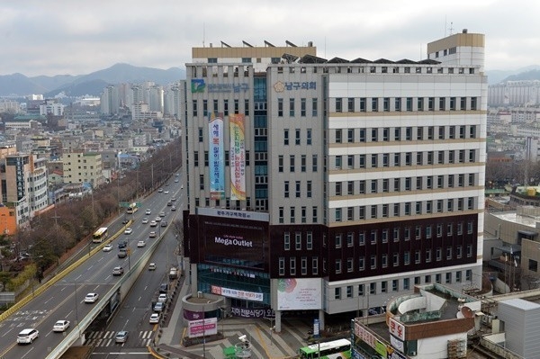 ▲남구청