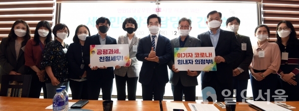 다양한 세정시책으로 위기극복