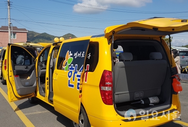 2020. 개학기 학원 어린이통학버스를 점검하는 모습