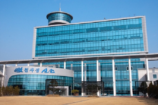 전남 신안군청 전경