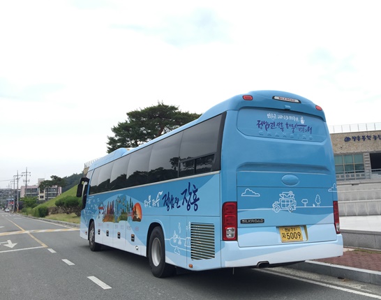 장흥군 대형관광버스에 홍보 랩핑 완료2