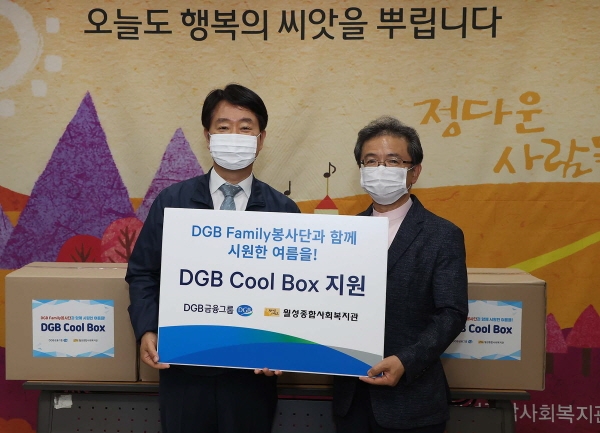 대구대 공과대학 전경사진(에너지시스템공학전공 소속 단과대학)
