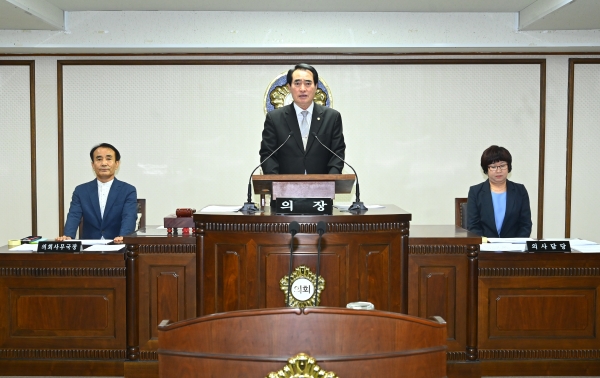 제226회 제1차 정례회 제2차본회의_