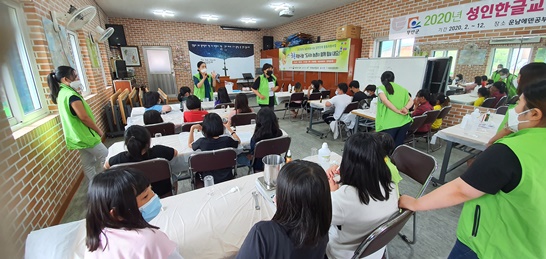 아동체험시 간격유지와 전담 교사 배치
