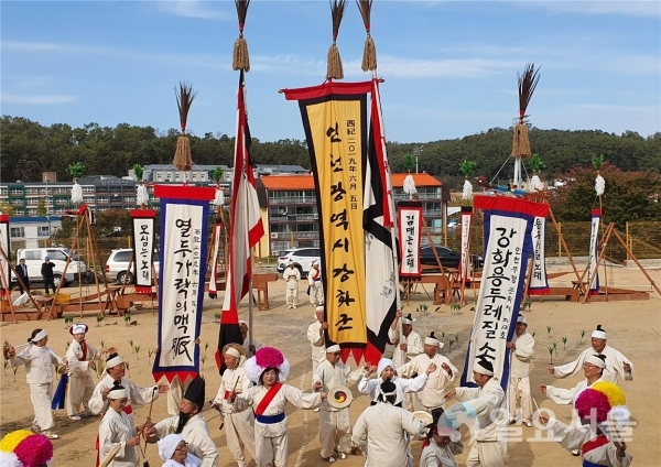 강화 용두레질 소리