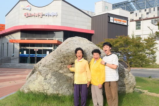 진도군, 진실의 입 관광명소로 인기(인증샷 자료사진)