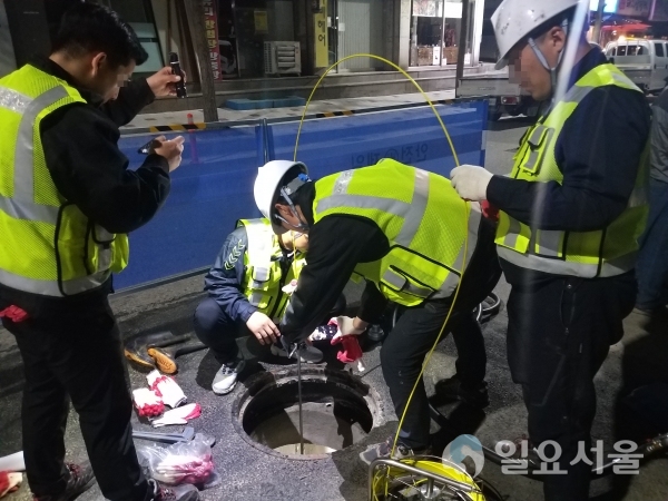 수도관세척작업