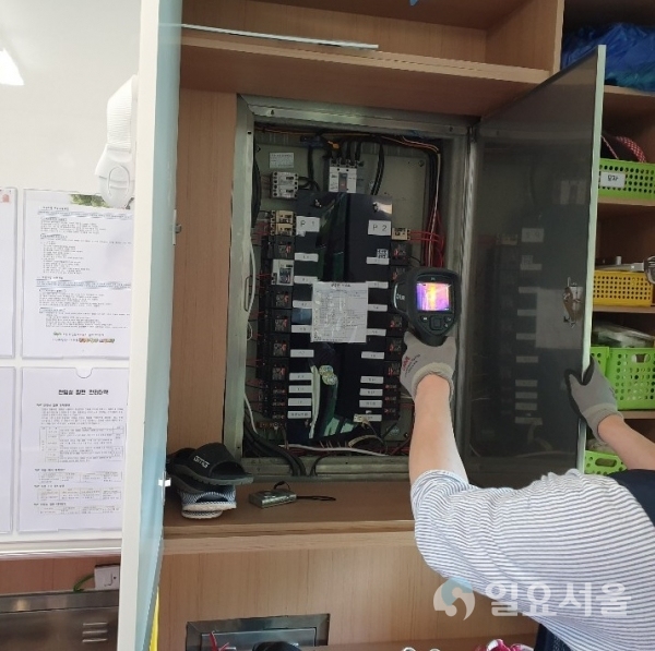 연천군 어린이집 및 아동복지시설 정밀안전점검 실시