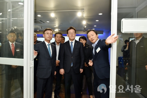 김포시 중소제조업 기업애로 간담회
